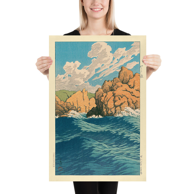Olas del océano en Hachinohe el mismo día bonito por Hasui Kawase, 1935 