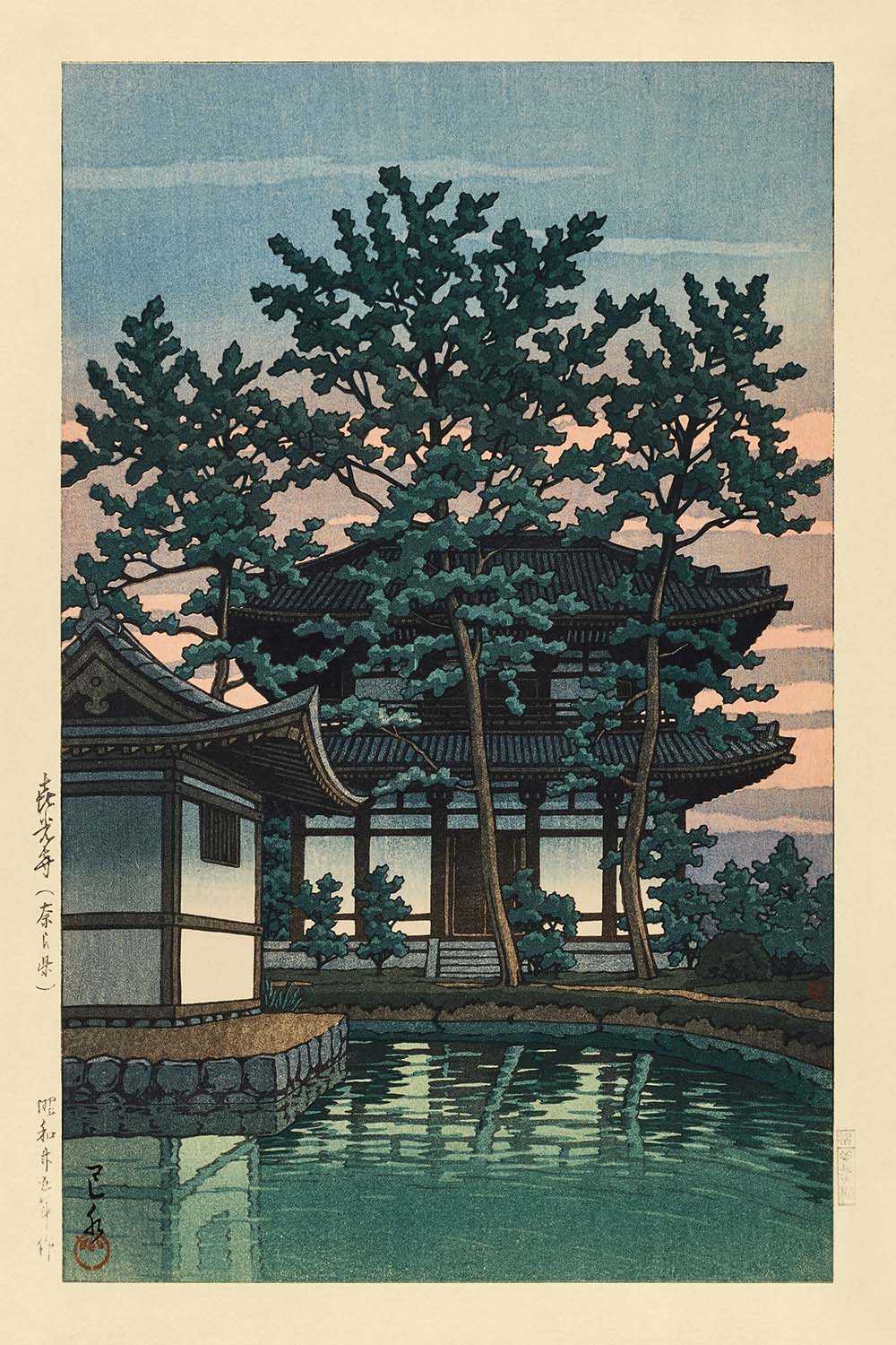 Kiko Temple, Nara Prefecture by Hasui Kawase 1935