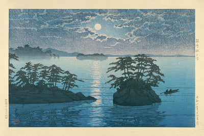 Île Futago - Clair de lune à Matsushima par Hasui Kawase, 1935 