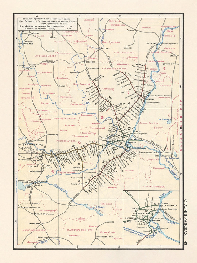 Visualiser thumbnail artwork