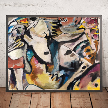 A framed image of 