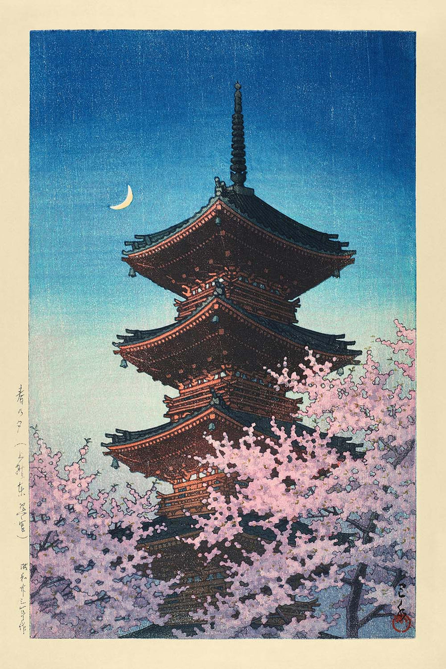 Toshogu-Schrein und Kirschblüte im Frühlingsdämmerung von Hasui Kawase 1935 