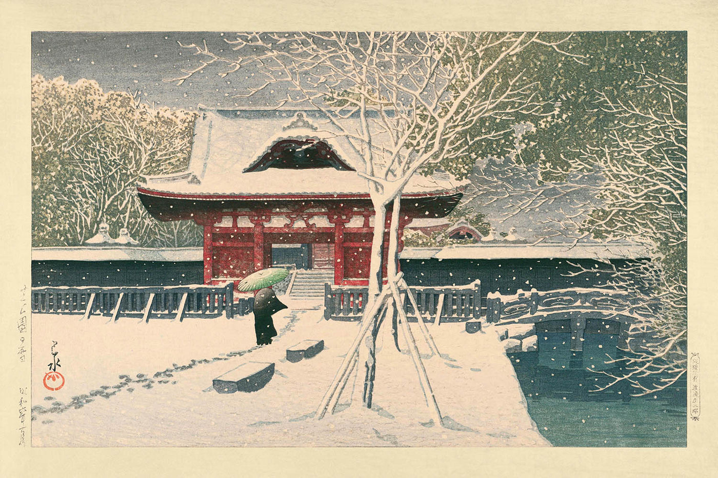 Neige dans le parc Shiba par Hasui Kawase, 1935 