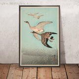 Geese Flying Over Reed by Ohara Koson, 1926
