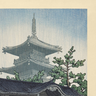 Templo Zentsuji en Shikoku por Hasui Kawase 1935 