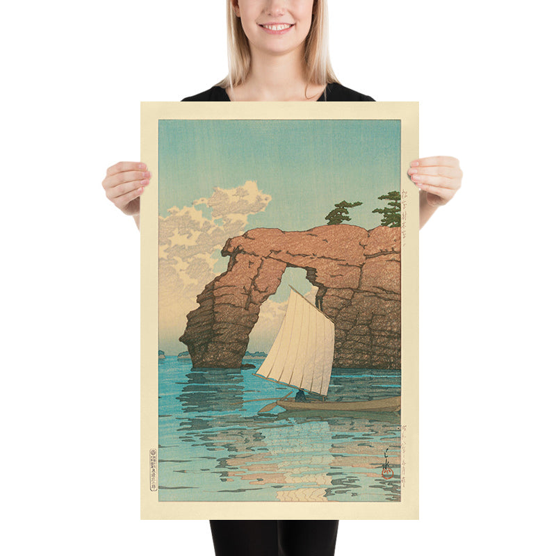 Segelboot und Zaimoku-Insel in Matsushima von Hasui Kawase, 1935 