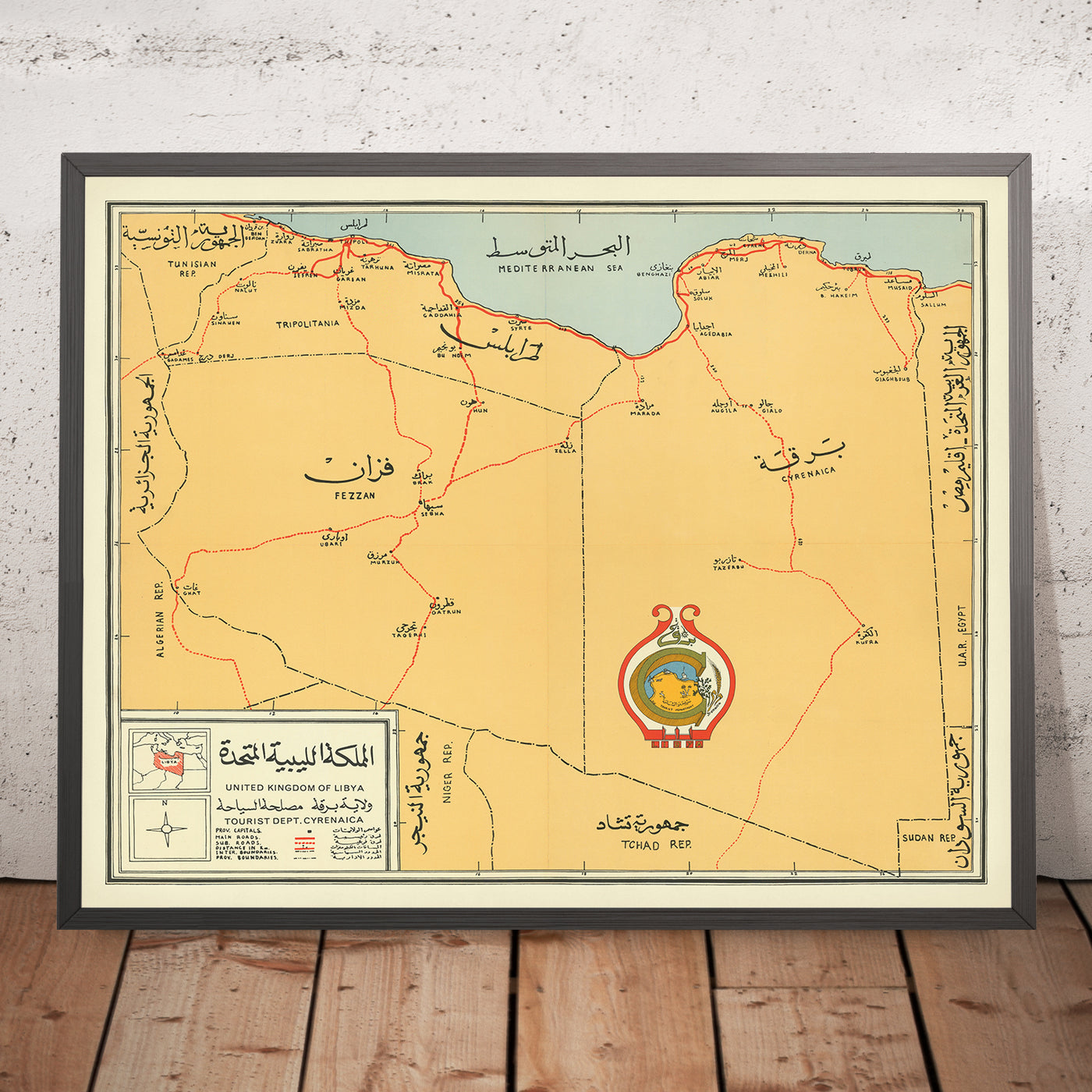 Ancienne carte de la Libye, 1960 : Benghazi, Tripoli, Cyrénaïque, Routes, Mer Méditerranée 