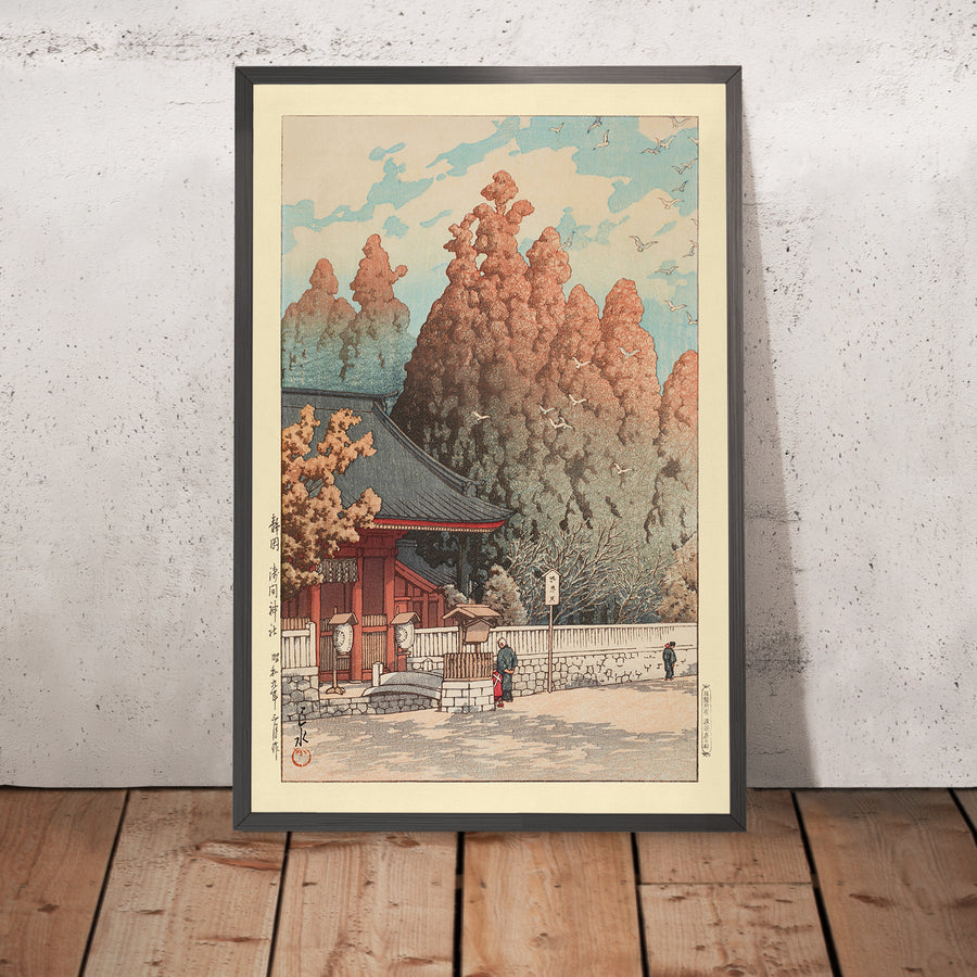 A framed image of Asama Shrine in Shizuoka by Hasui Kawase, 1934