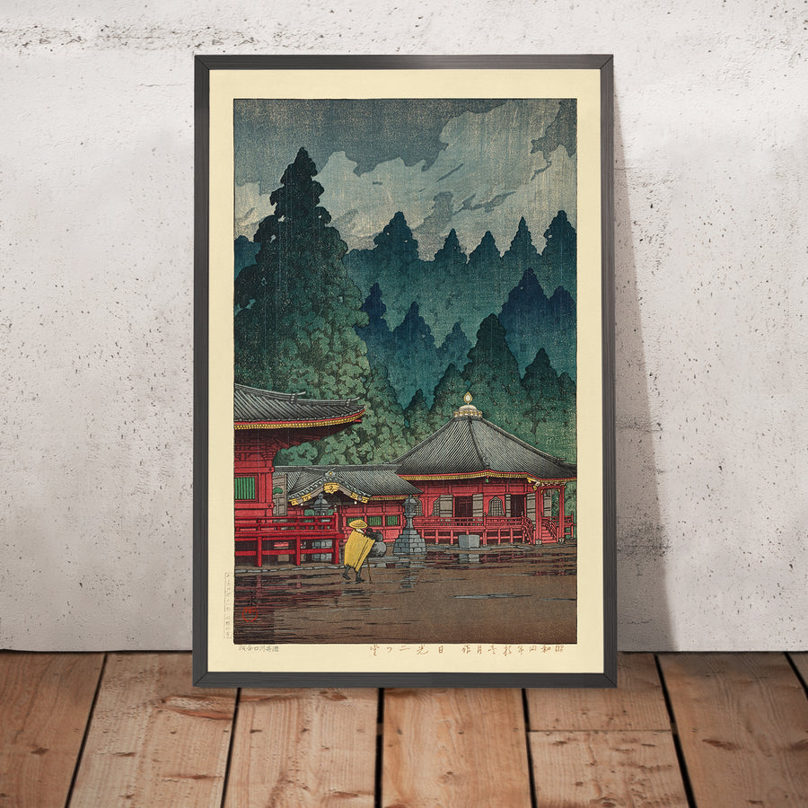 A framed image of Futatsu Hall in Nikko by Hasui Kawase 1935