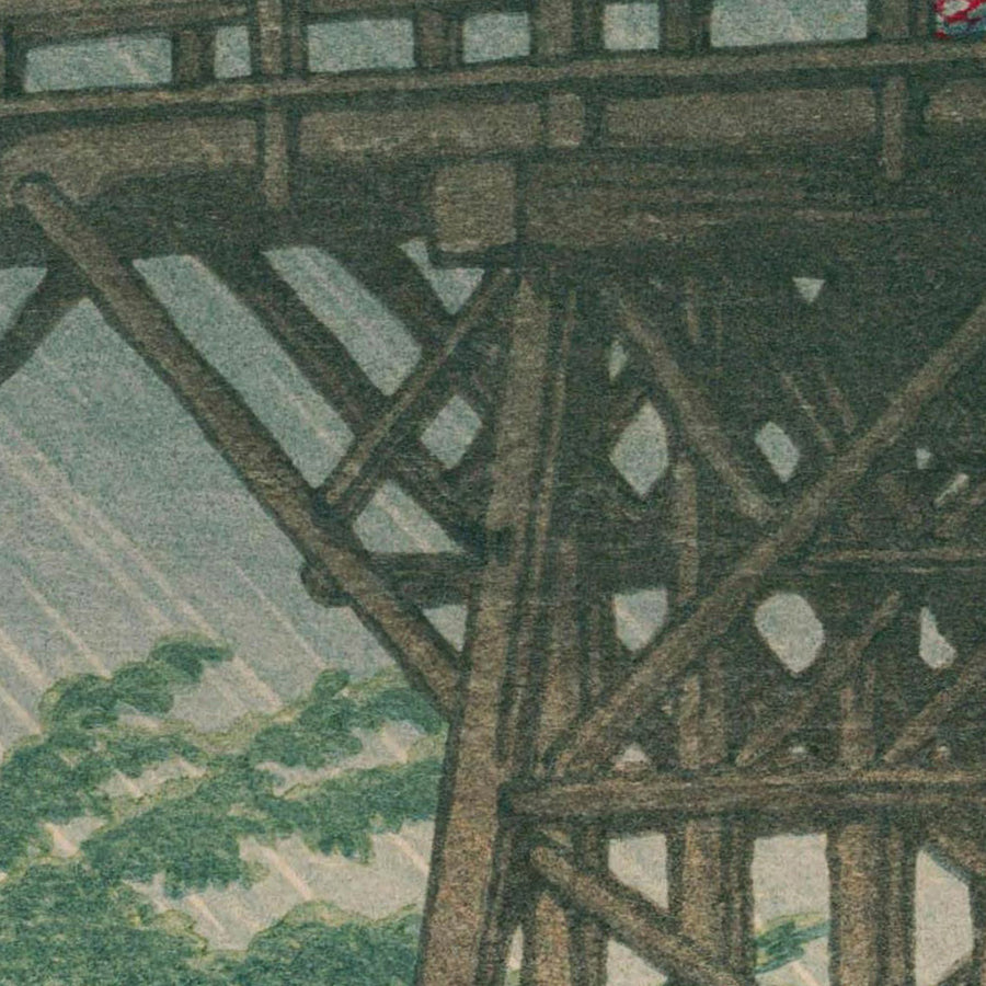 Abendregen an der Imai-Brücke von Hasui Kawase, 1935 