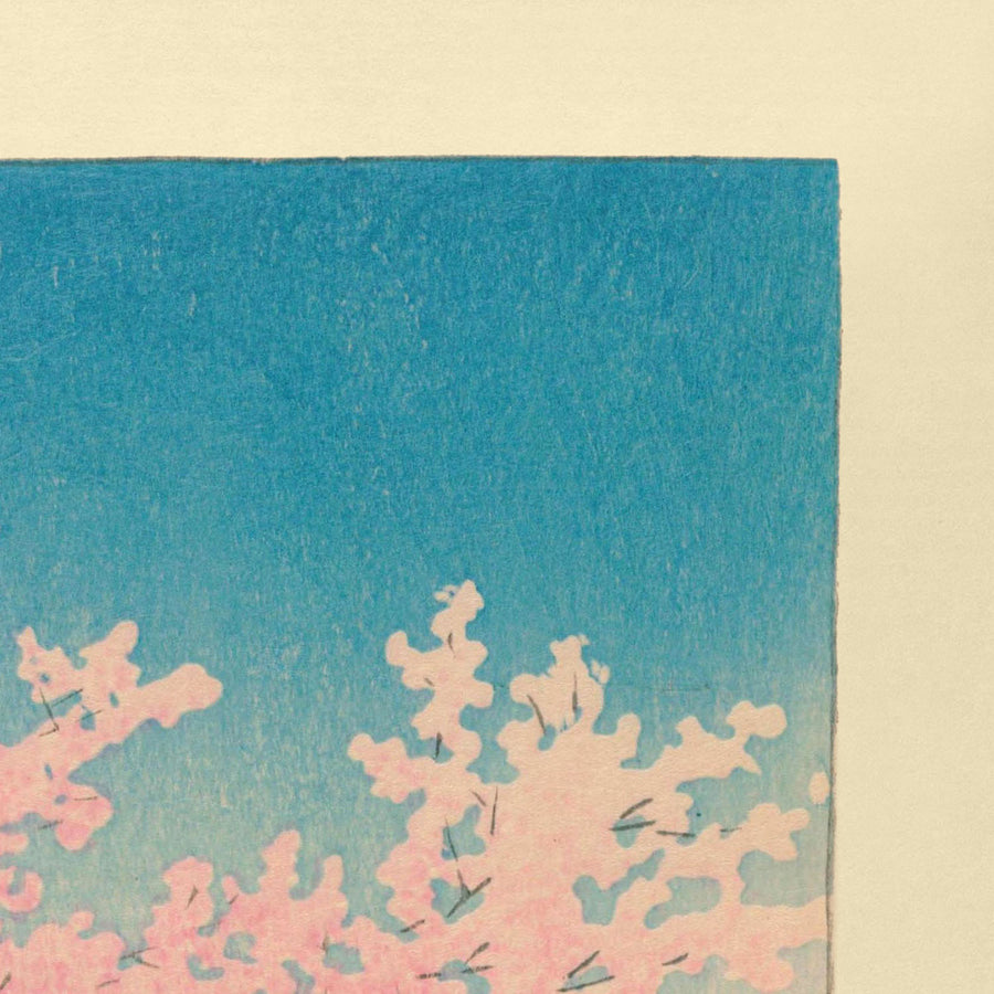 Der Kiyomizu-Tempel und die Kirschblüte in Ueno von Hasui Kawase, 1935 