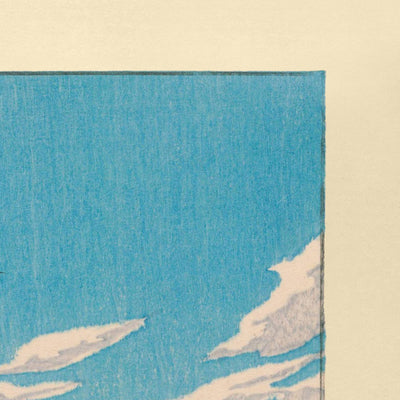 Temple et Arbres par Hasui Kawase, 1935 