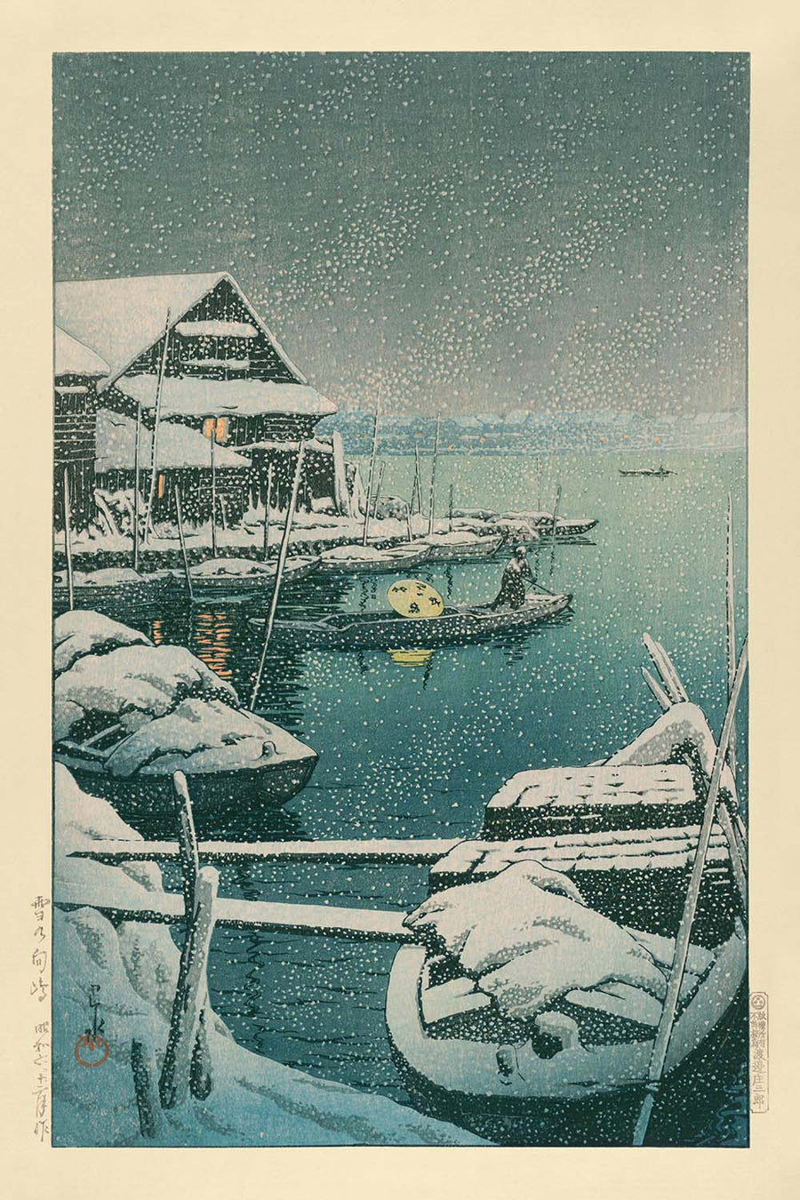 Schneesturm in Mukojima von Hasui Kawase, 1935 