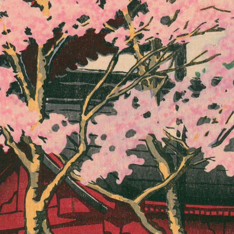 Der Kiyomizu-Tempel und die Kirschblüte in Ueno von Hasui Kawase, 1935 