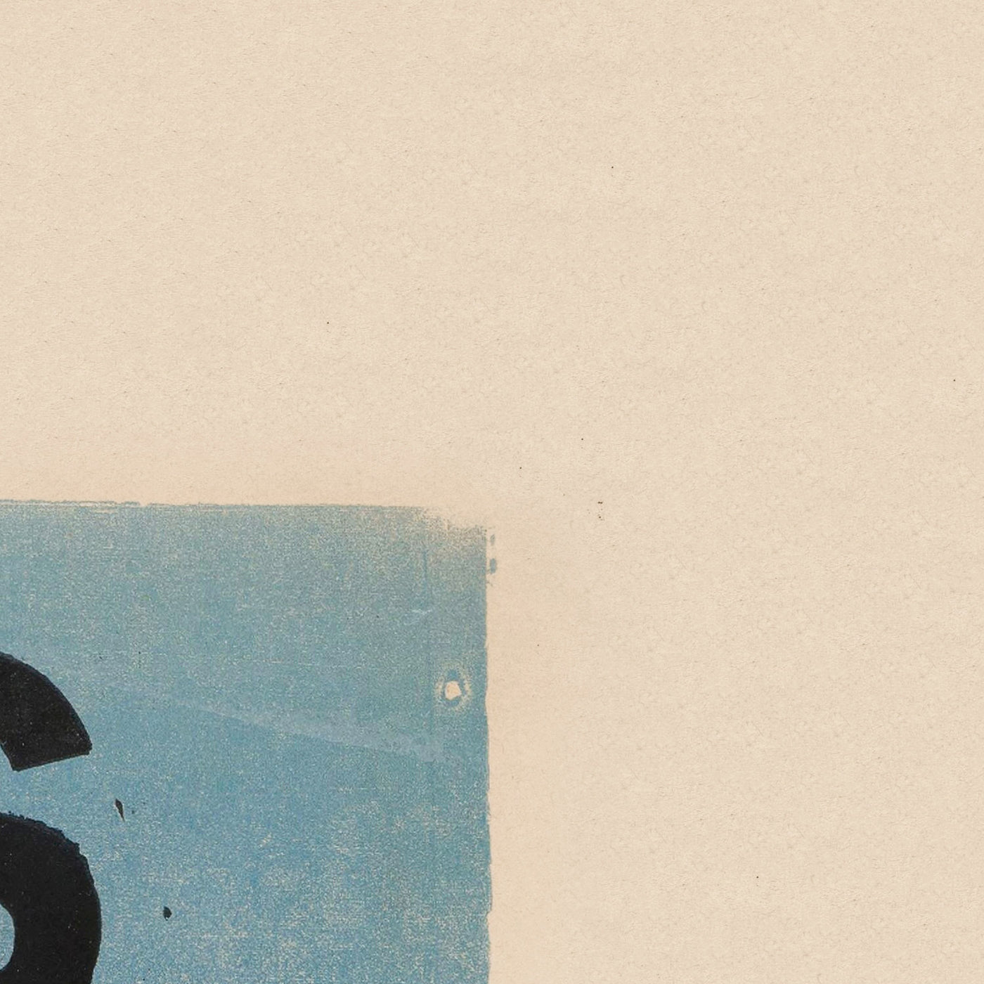 Brittany Travel Poster: Chemin de fer d’Orléans – Billets de Bains de Mer by Imp. F. Champenois, 1891