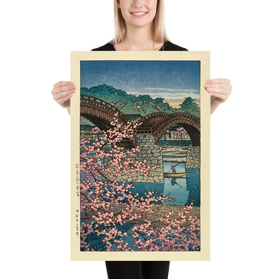 Soirée de printemps, fleurs de cerisier au pont Kintai par Hasui Kawase 1935 