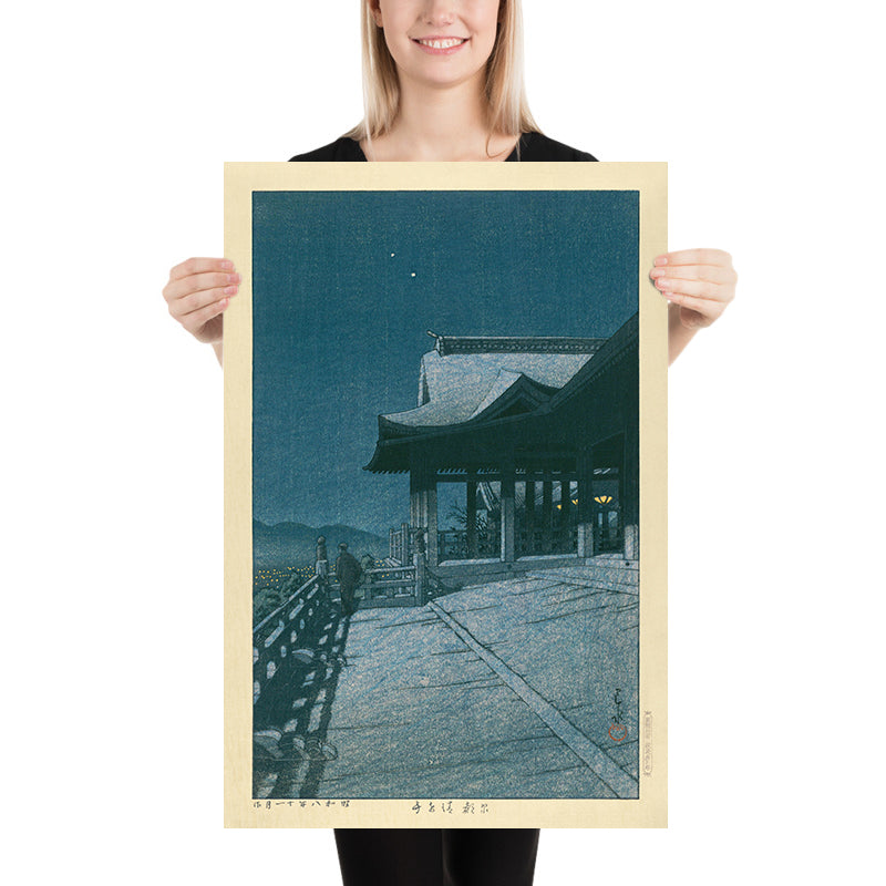 Temple Kiyomizu à Kyoto par Hasui Kawase, 1935 