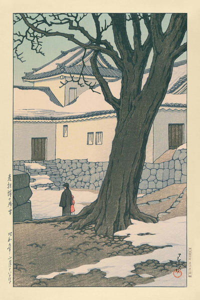 Neige persistante au château de Hikone par Hasui Kawase, 1935 