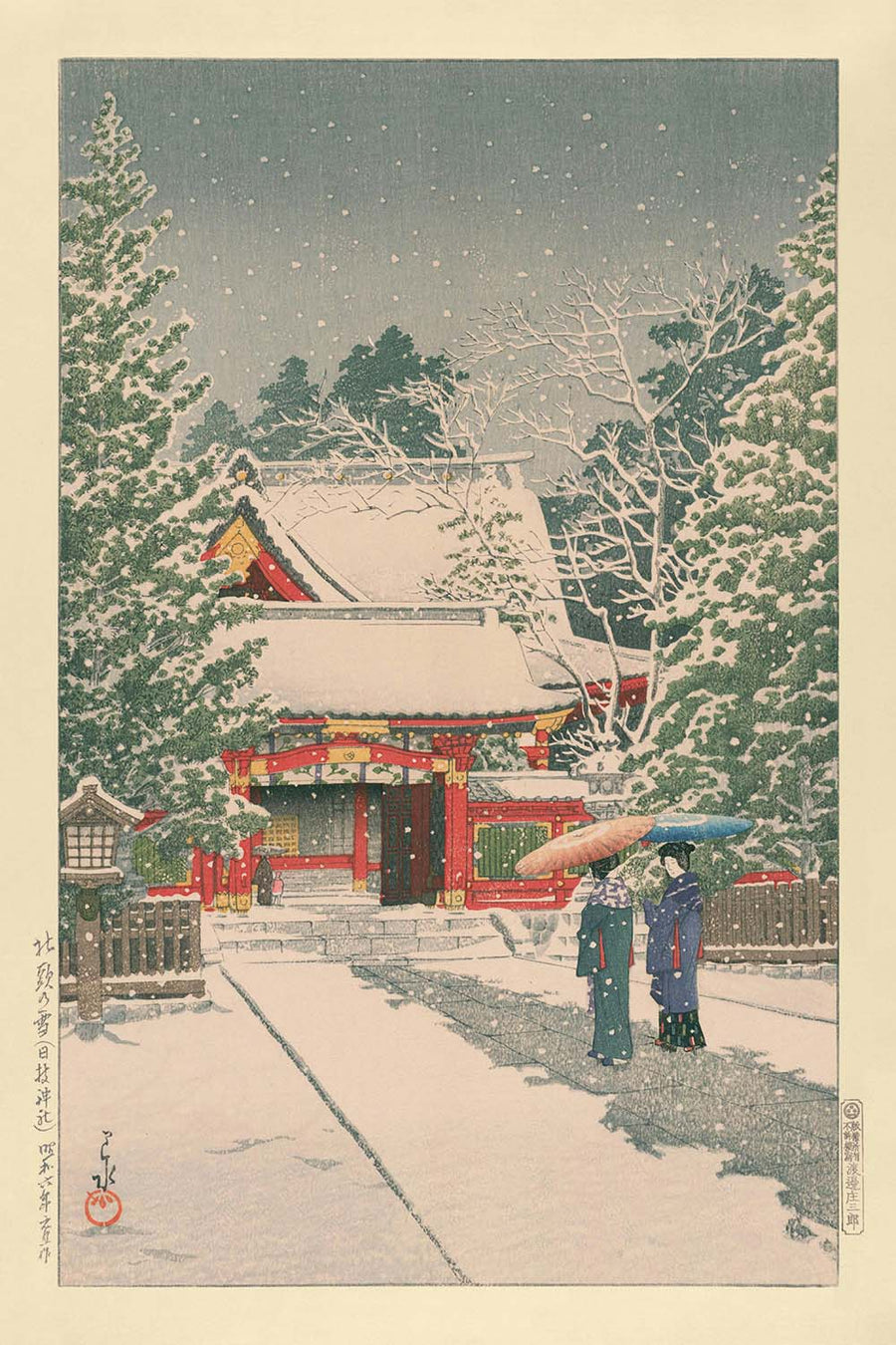 Snow at Hie Shrine (New Years Day) by Hasui Kawase, 1935