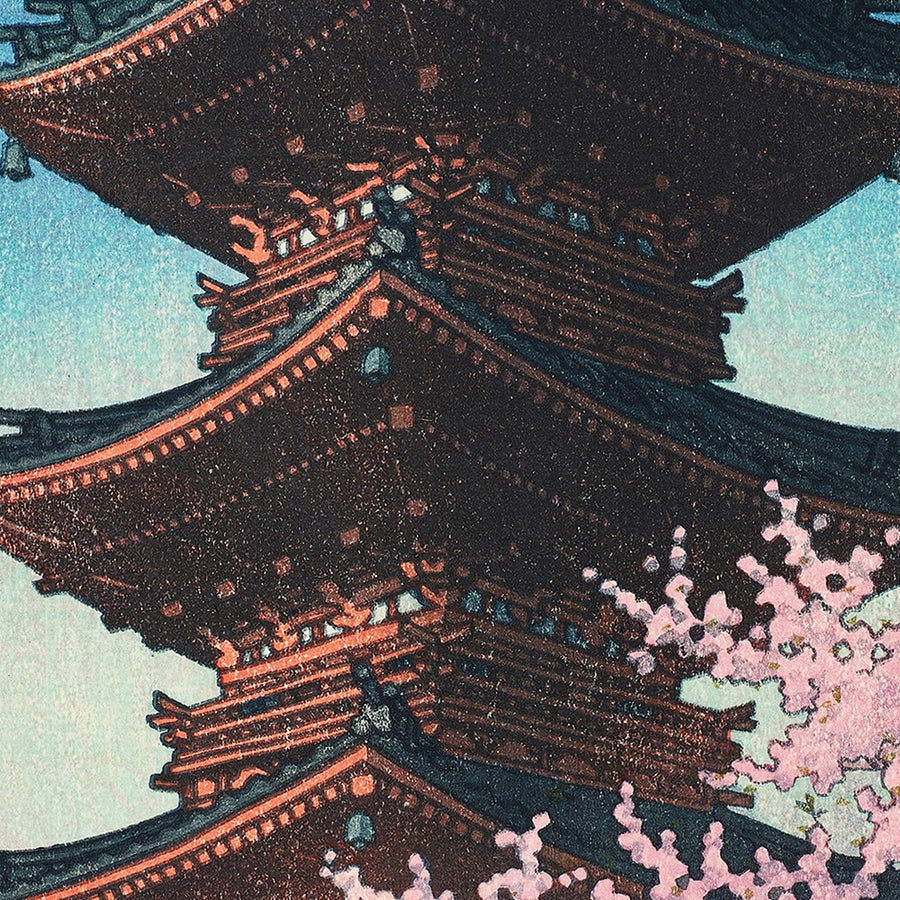 Toshogu-Schrein und Kirschblüte im Frühlingsdämmerung von Hasui Kawase 1935 