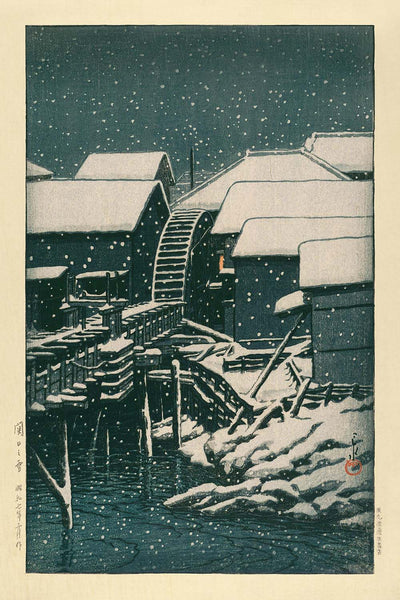 Nieve en Sekiguchi por Hasui Kawase, 1935 