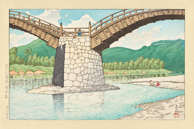 Le pont Kintai dans la province de Suo par Hasui Kawase 1935 