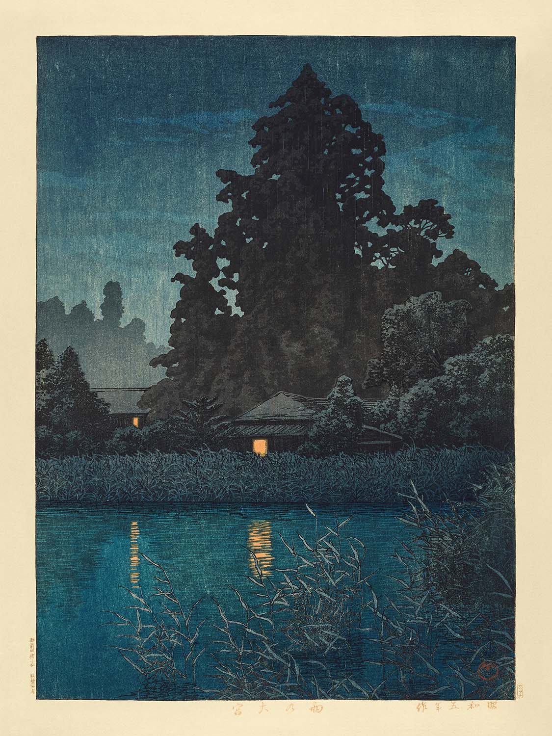 Omiya en la lluvia de Hasui Kawase 1935 