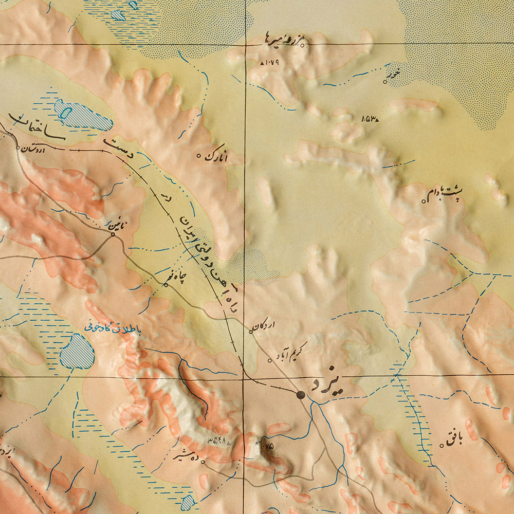 Old Arabic 3D Relief Map of Iran by Aero Service Corporation, 1950: Caspian Sea, Persian Gulf, Oil Regions