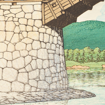 Le pont Kintai dans la province de Suo par Hasui Kawase 1935 