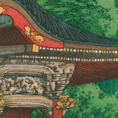 Grand Temple Rouge par Hasui Kawase, 1935 