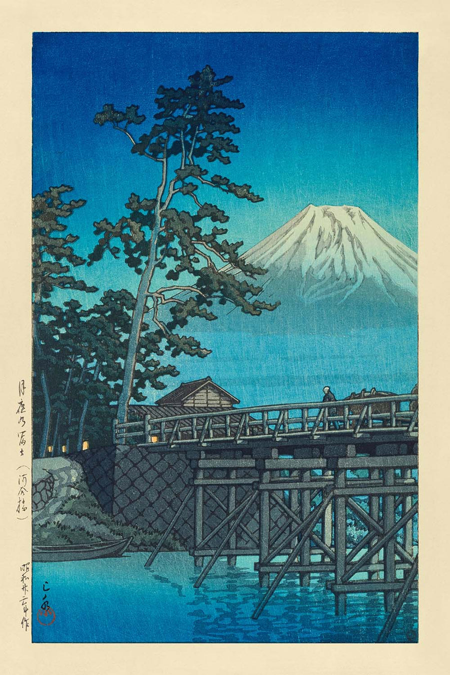 Mt. Fuji in Moonlight, Kawai Bridge by Hasui Kawase, 1935
