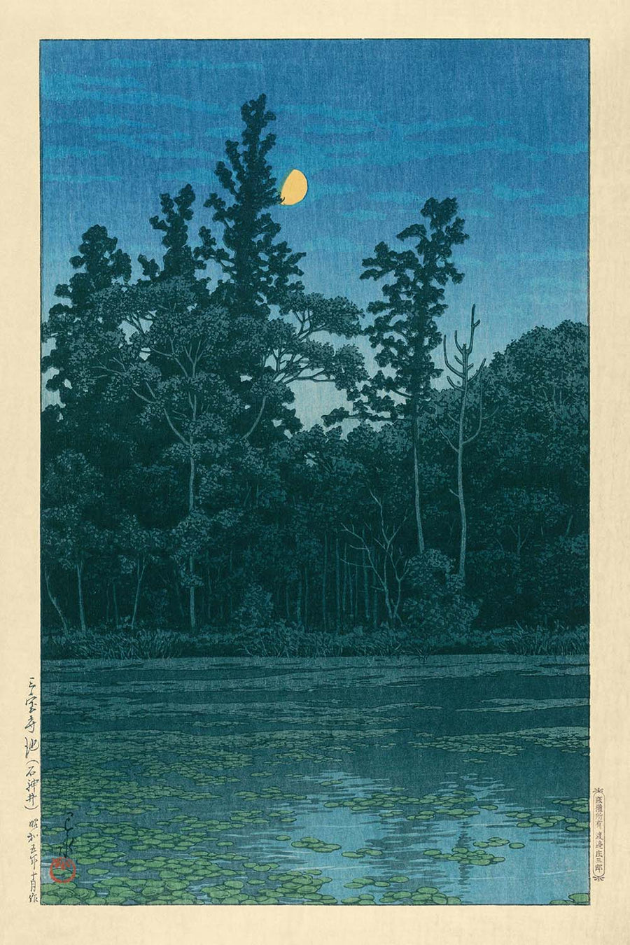 Der Sanpoji-Teich in Shakujii von Hasui Kawase, 1935 