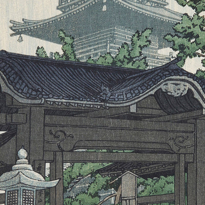 Templo Zentsuji en Shikoku por Hasui Kawase 1935 