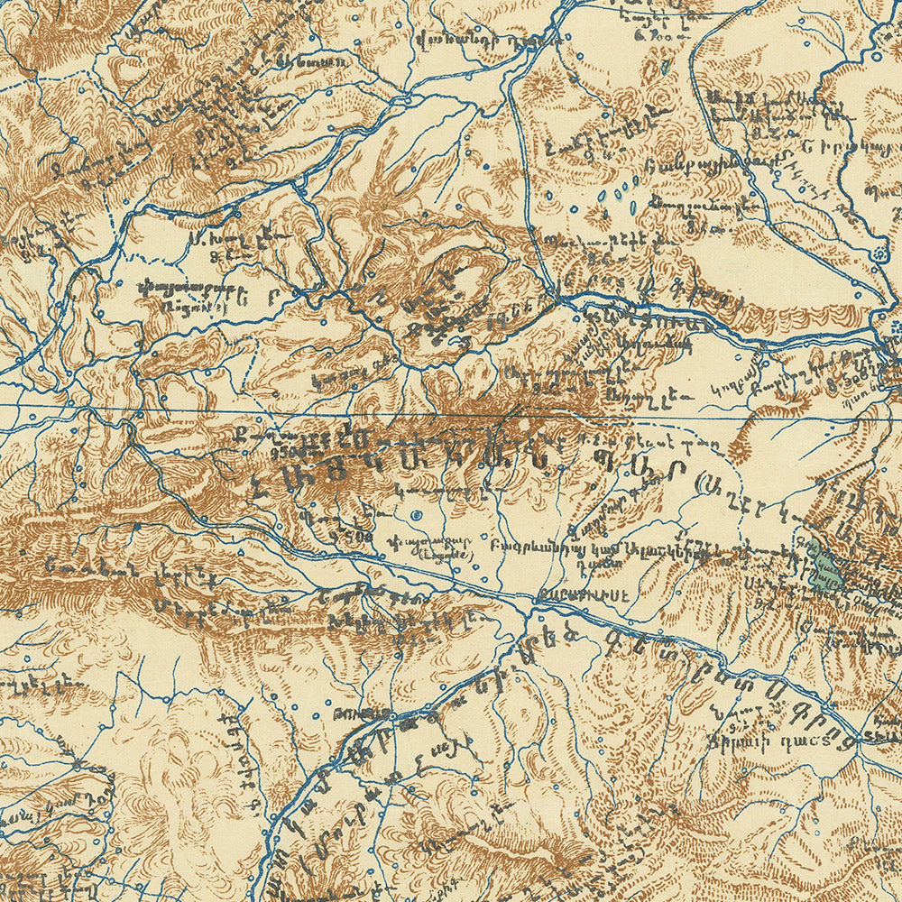 Ancienne carte de l'Arménie par Piperjian, 1923 : Yerevan, Trabzon, lac Sevan, mont Ararat, lac de Van 
