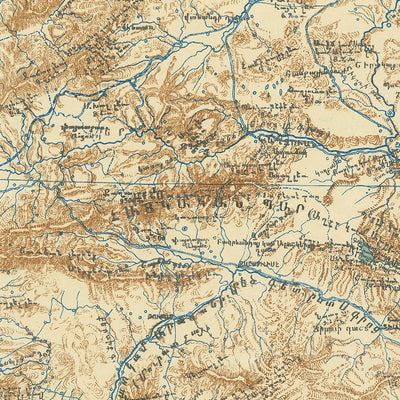 Ancienne carte de l'Arménie par Piperjian, 1923 : Yerevan, Trabzon, lac Sevan, mont Ararat, lac de Van 