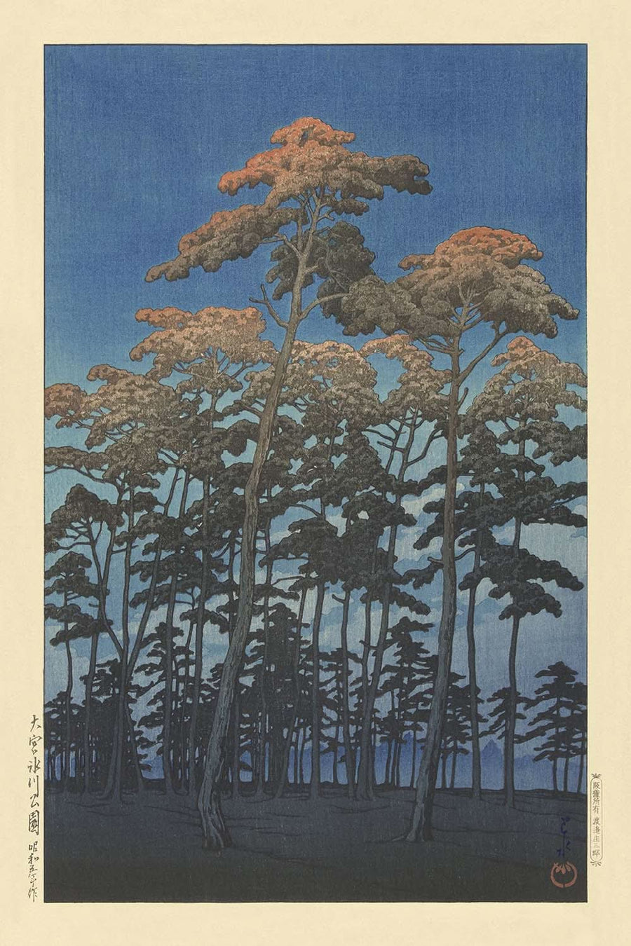 Hikawa Park in Omiya von Hasui Kawase, 1930 