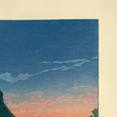 Hirakawa Gateway par Hasui Kawase, 1935 