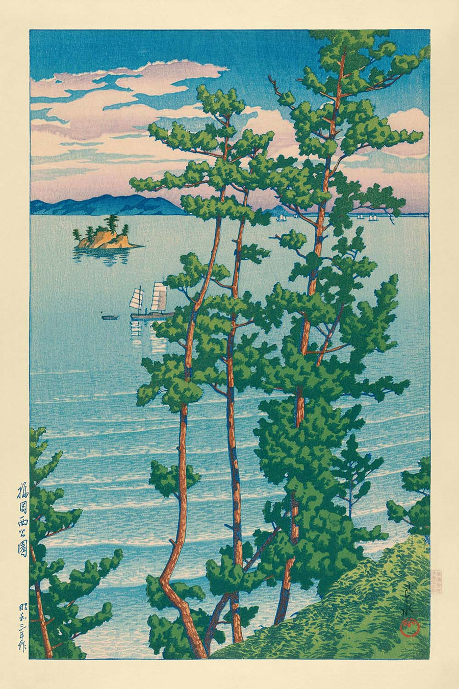 Nishi Park, Fukuoka von Hasui Kawase, 1935 