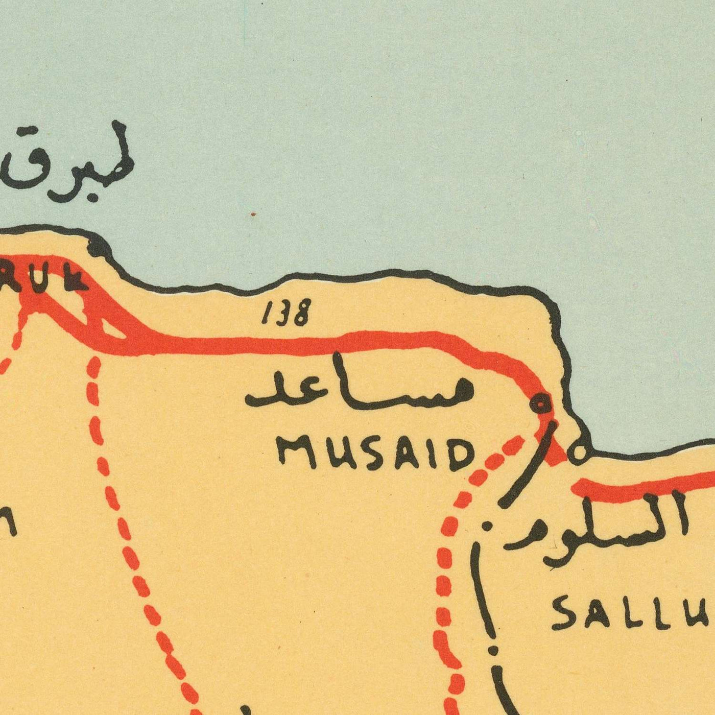 Ancienne carte de la Libye, 1960 : Benghazi, Tripoli, Cyrénaïque, Routes, Mer Méditerranée 