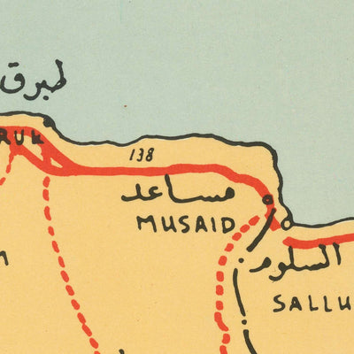 Ancienne carte de la Libye, 1960 : Benghazi, Tripoli, Cyrénaïque, Routes, Mer Méditerranée 