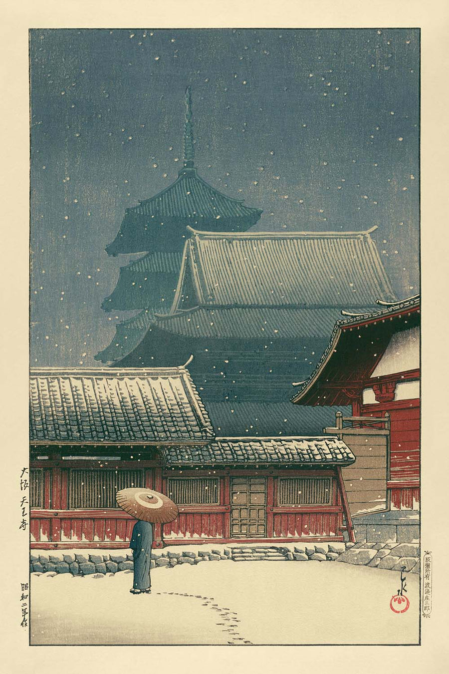 Tenno-Tempel, Osaka von Hasui Kawase, 1935 