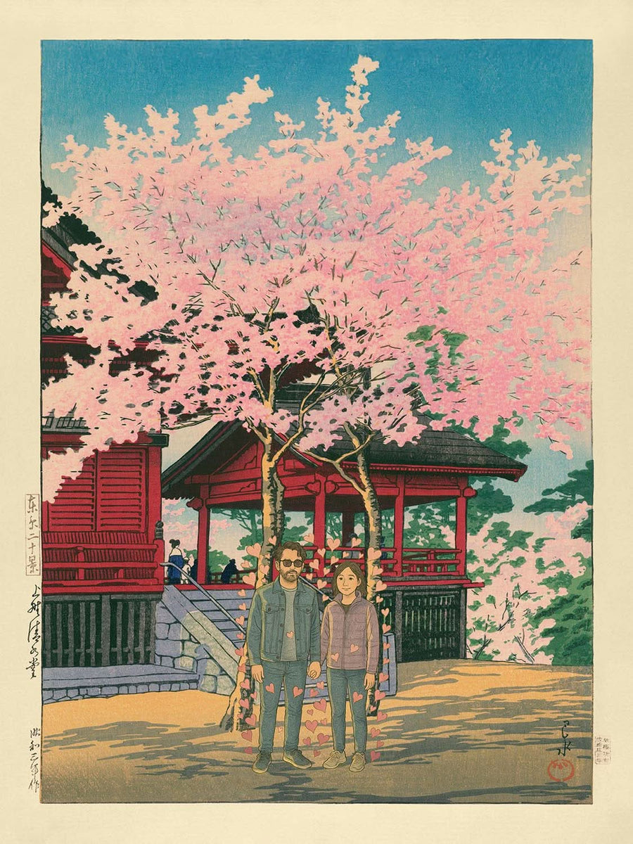 Arte giapponese personalizzata: carica la tua foto e ti metteremo sotto i fiori di ciliegio 