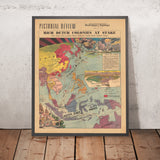Ancienne carte picturale du Japon contre les colonies néerlandaises des Indes orientales pendant la Seconde Guerre mondiale, 1940 