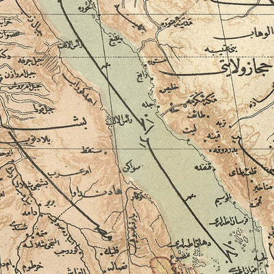 Antigua mapa árabe del Medio Oriente por Esref, 1893: Imperio Otomano, Jerusalén, La Meca, Península Arábiga 