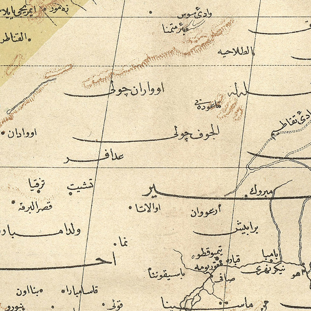 Old Arabic Map of Northwest Africa by Esref, 1894: Marrakesh, Algiers, Tunis, Tripoli, Sahara