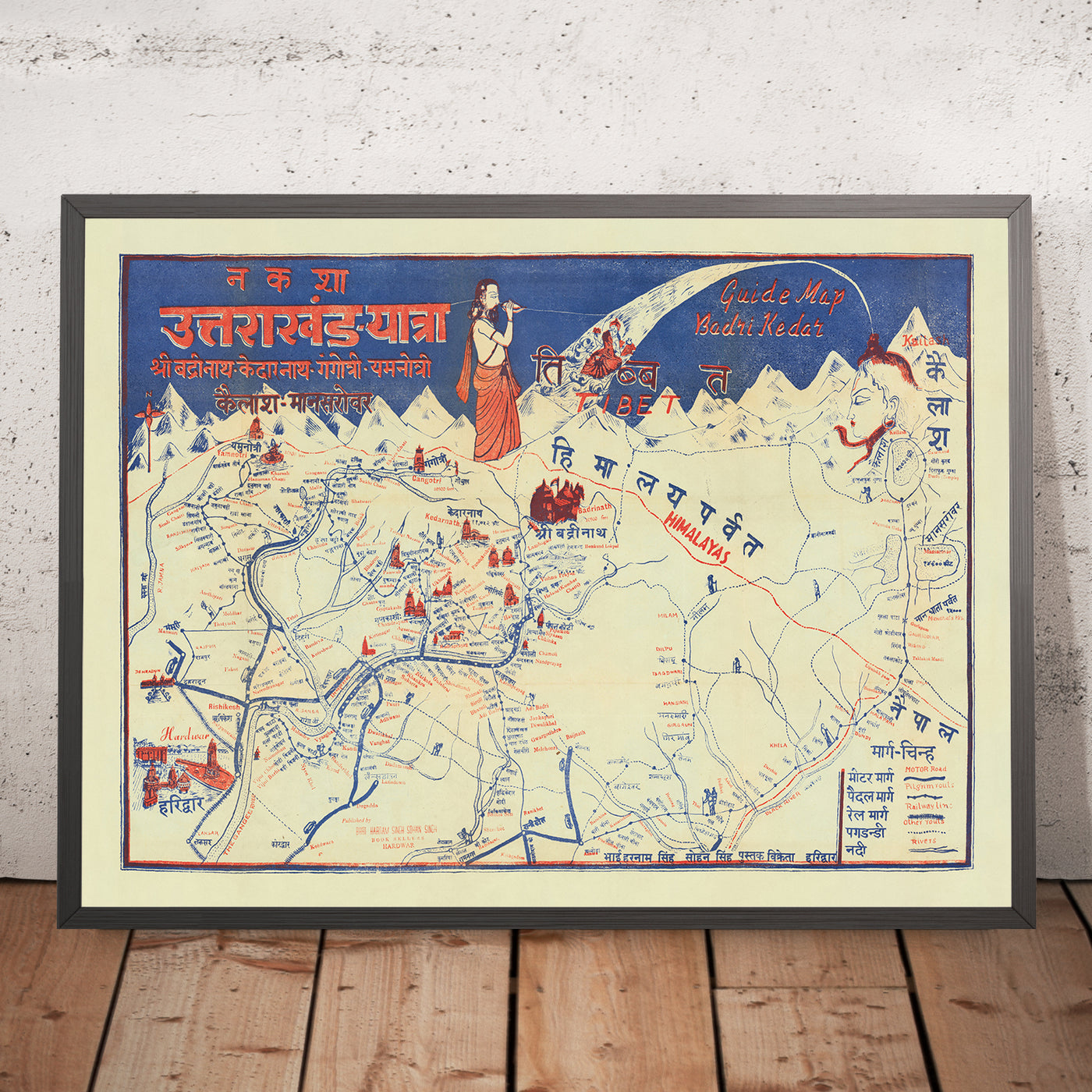 Alte Karte der Uttarakhand-Pilgerfahrt von Singh, 1960: Chota Char Dham, Mt. Kailash, Ganges-Mythos, Badrinath, Kedarnath 