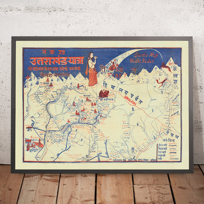 Alte Karte der Uttarakhand-Pilgerfahrt von Singh, 1960: Chota Char Dham, Mt. Kailash, Ganges-Mythos, Badrinath, Kedarnath 
