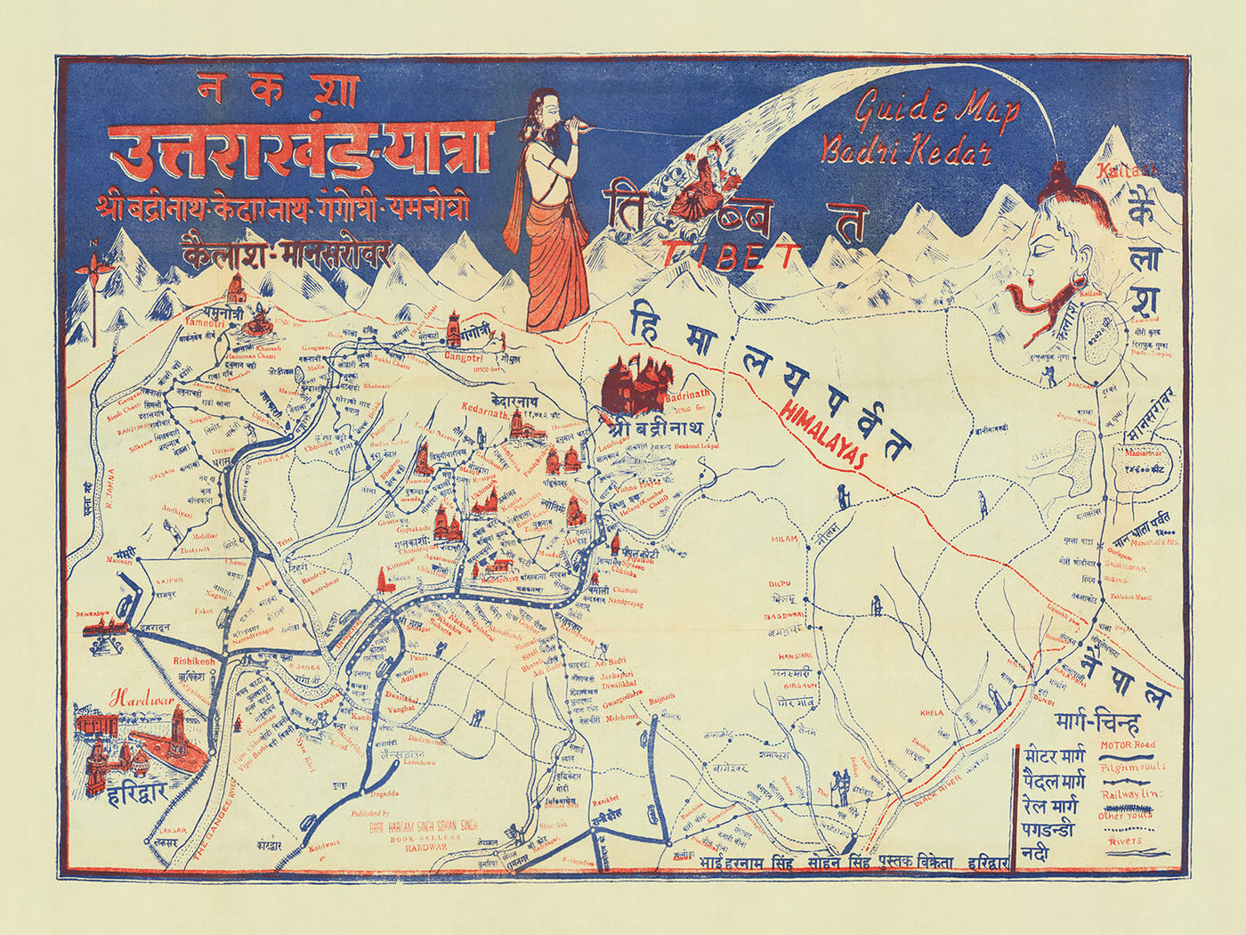 Alte Karte der Uttarakhand-Pilgerfahrt von Singh, 1960: Chota Char Dham, Mt. Kailash, Ganges-Mythos, Badrinath, Kedarnath 