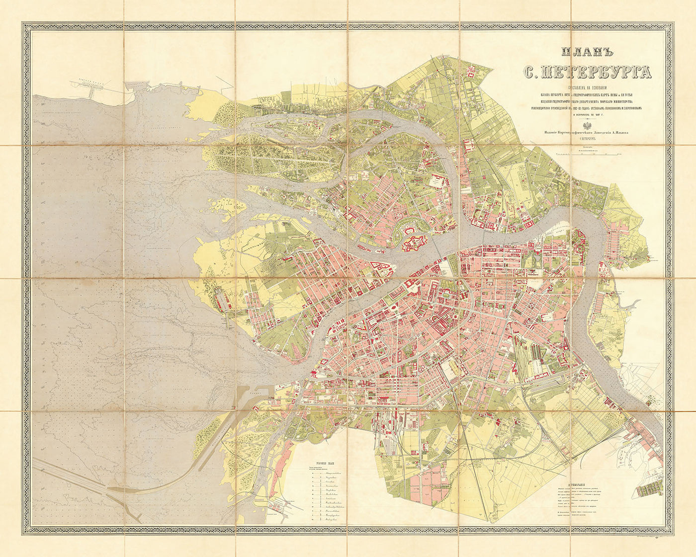 Antigua mapa de San Petersburgo, Rusia por Ilyin, 1887: Almirantazgo, San Isaac, Palacio de Invierno, río Neva, canal Obvodny 