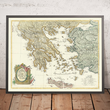 Ancienne carte arabe de la Grèce et de la Turquie, Raif Efendi, 1803 : Athènes, la Crète, les Cyclades, les îles Ioniennes et le Péloponnèse